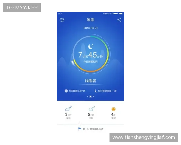 k8体育平台app的最新升级内容与未来发展方向，了解平台持续优化的动态