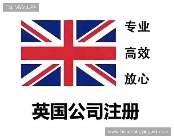 凯发体育注册中心地址电话最新更新，确保玩家顺利完成注册与咨询服务