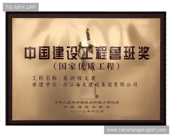 凯发娱乐正规官网的合法性与运营资质详解,确保每位玩家都能安心游戏