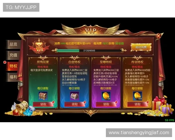 在凯发集团娱乐平台官网注册成为会员，享受专属的VIP特权和个性化服务体验