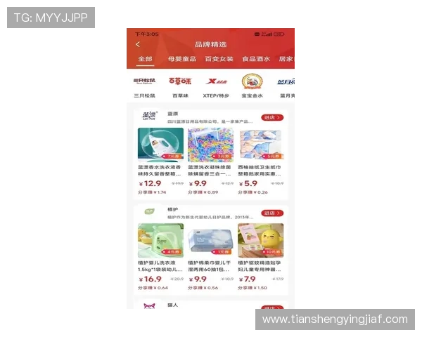凯发集团登陆免费下载app，定期推出新玩法新活动，持续带来新鲜体验和惊喜奖励