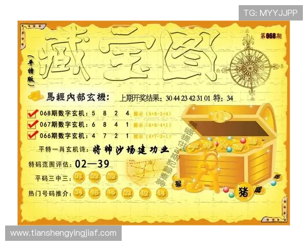 掌握凯发k8旗舰厅app下载攻略，轻松应对版本更新与账号安全设置技巧