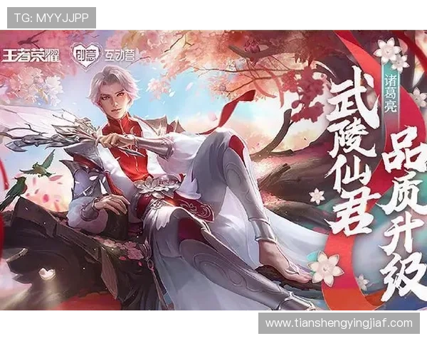 凯发娱乐中国:最新游戏产品上线信息及玩家体验优化策略