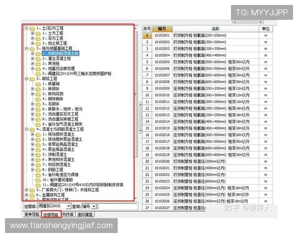 K8官方网站下载中心常用功能介绍及提升软件下载效率的方法